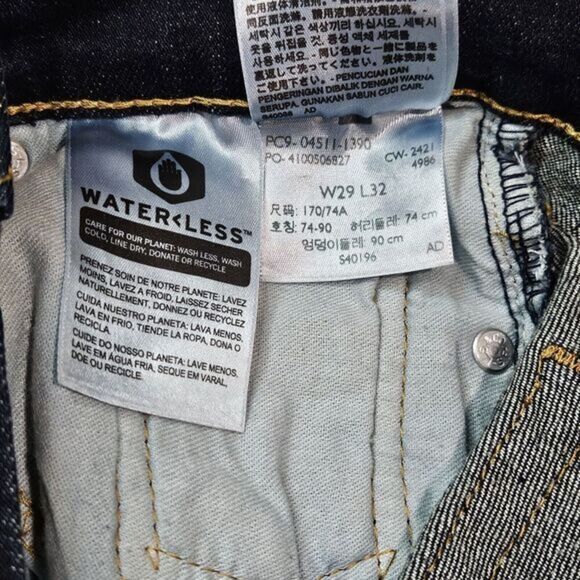 Levi's 511 Slim Stretch / Blue Jeans/ Slim Fit / Size 29x32 / 04511-1390 / New - Picture 9 of 10